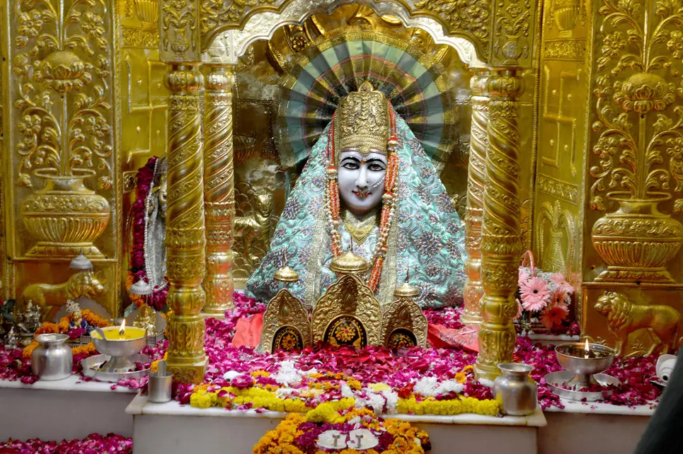 Bhagwan lord shiva chalisa